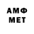 MDMA VHQ Alistair Kaname