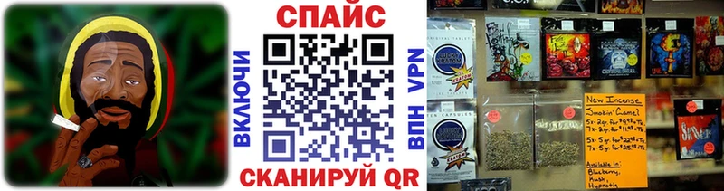 что такое наркотик  Бирюч  БУТИРАТ BDO 33% 