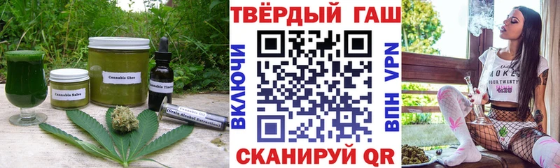 Canna-Cookies марихуана  ОМГ ОМГ зеркало  Бирюч 