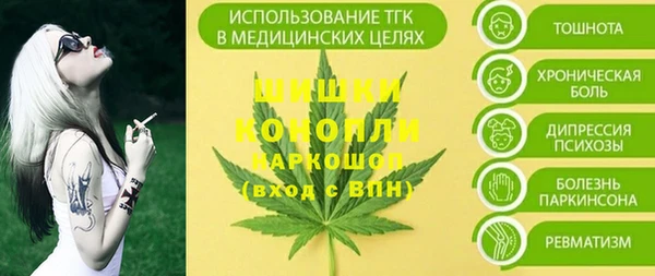 кокаин перу Аркадак
