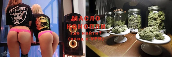 кокаин перу Аркадак