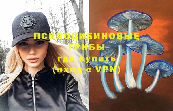 кокаин перу Аркадак