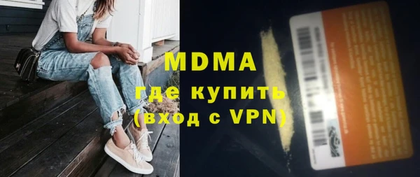 не бодяженный Армянск