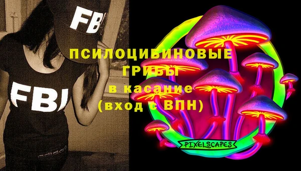 кокаин перу Аркадак