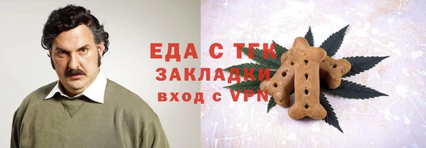 кокаин перу Аркадак