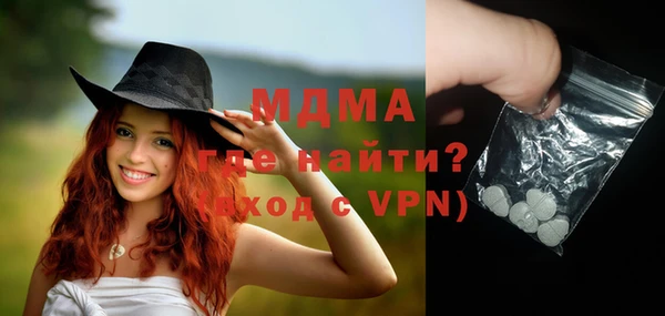 не бодяженный Армянск
