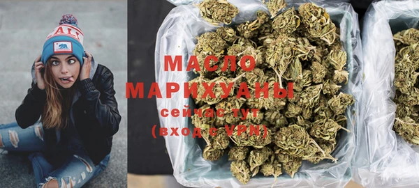 кокаин перу Аркадак