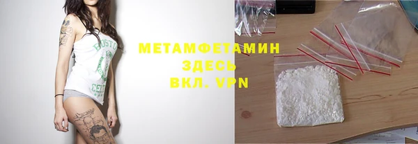 кокаин перу Аркадак