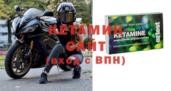 кокаин перу Аркадак
