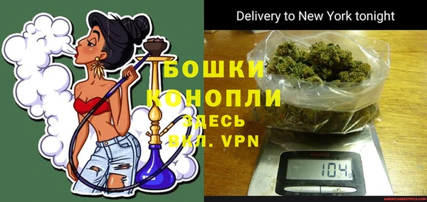 кокаин перу Аркадак