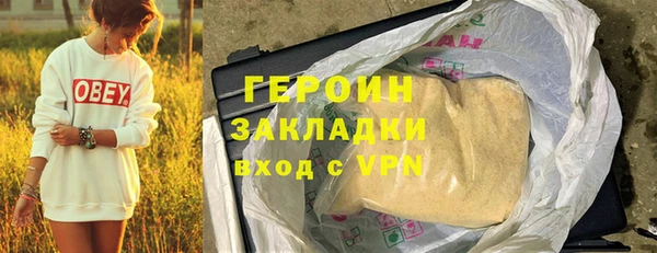кокаин перу Аркадак