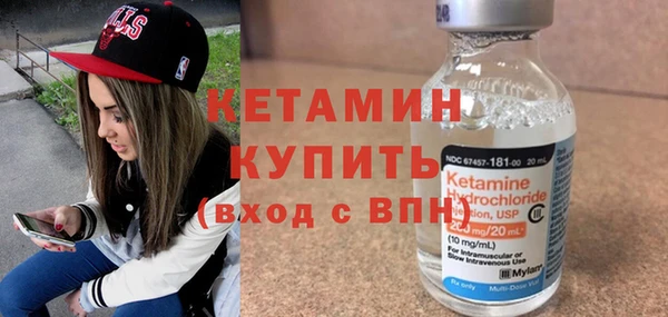 не бодяженный Армянск