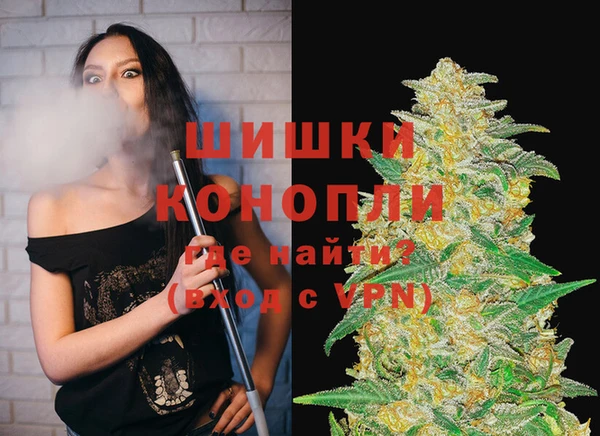 кокаин перу Аркадак