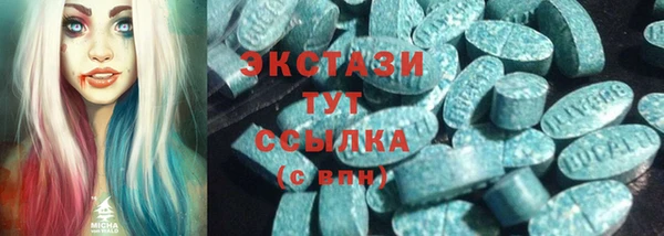 кокаин перу Аркадак