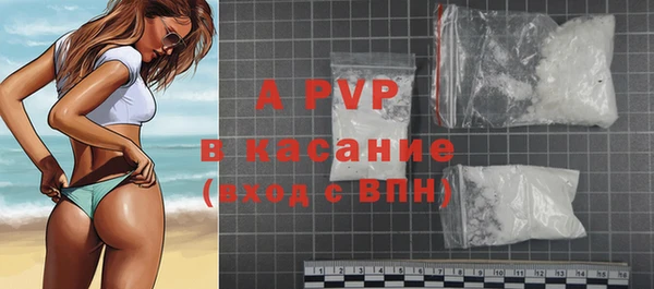 не бодяженный Армянск