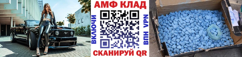 KRAKEN как зайти  продажа наркотиков  это официальный сайт  Первитин кристалл  Бирюч 